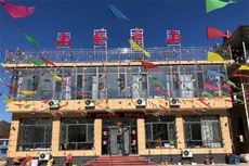 山外青山农家院 - 和风乐游农庄