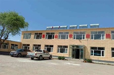 景山农家院 - 和风乐游农庄