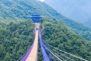 天子地 - 和风乐游农庄