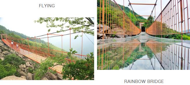 探秘翠谷石浪第四纪冰川遗迹,体验浙北地质奇观-和风乐游农庄(图4) 探秘翠谷石浪第四纪冰川遗迹,体验浙北地质奇观-和风乐游农庄(图4)