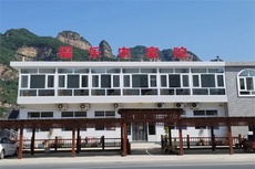 福乐农家院 - 和风乐游农庄