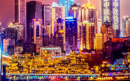 洪崖洞 重庆旅游全攻略:解锁8D魔幻山城的吃喝玩乐与人文秘境-和风乐游农庄(图1)