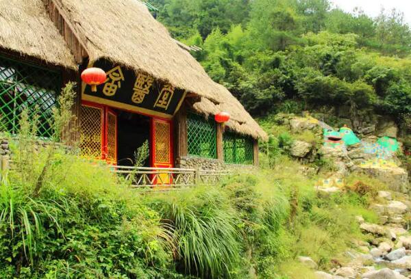 畲族民俗村落(图2)