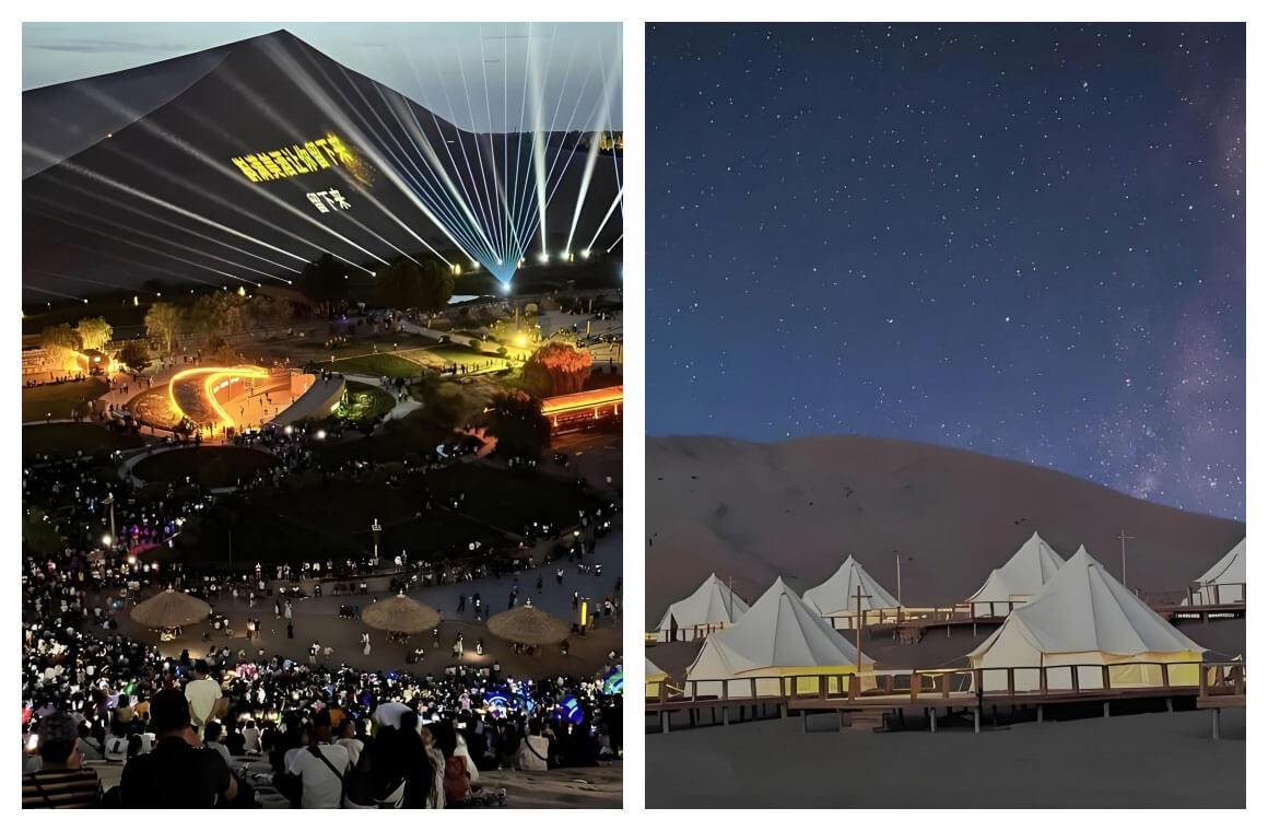 敦煌星空露营+音乐节.jpg 敦煌星空露营音乐节玩法升级完全指南-和风乐游农庄(图1)