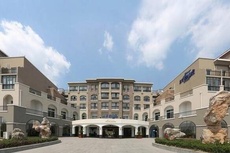 天目湖天淼山庄千亩生态度假区三面环山一面临湖-和风乐游农庄 - 和风乐游农庄