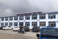 千松坝森林公园旁农家乐 福门大院享受清新空气远离城市喧嚣-和风乐游农庄 - 和风乐游农庄