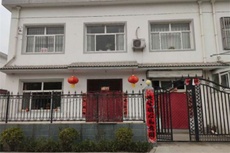 皇城相府景区王建苗农家乐 打造阳城特色住宿体验-和风乐游农庄 - 和风乐游农庄