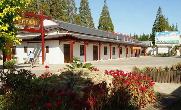 江南三民文化村深度体验传统民俗文化魅力-和风乐游农庄(图1)