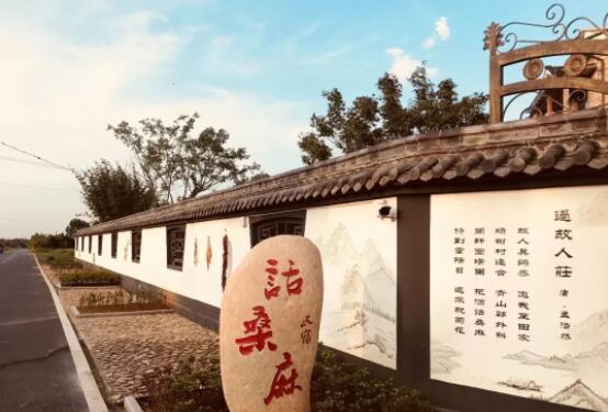 安吉天子湖镇高颜值民宿推荐,书斋庭院享受慢时光-和风乐游农庄(图7) 安吉天子湖镇高颜值民宿推荐,书斋庭院享受慢时光-和风乐游农庄(图7)