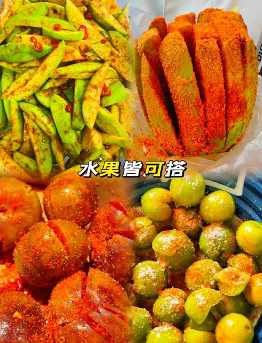 钦州美食酸野.jpg 钦州旅游必去景点推荐及旅游路线规划指南-和风乐游农庄(图8)