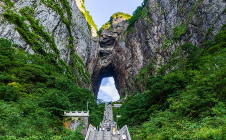 张家界 张家界属于哪个省及必去五大景点推荐-和风乐游农庄(图1)