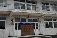 维子农家院 - 和风乐游农庄