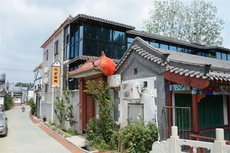 水乡客栈 - 和风乐游农庄