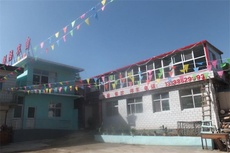 朗格农家院 - 和风乐游农庄