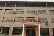 山水佳缘农家院 - 和风乐游农庄