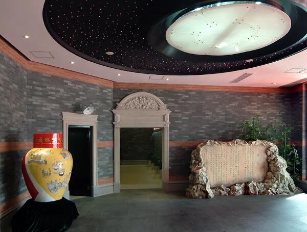 金枫酒事馆(图1)