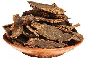 玄参 - 和风乐游农庄