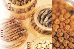 磐五味 - 和风乐游农庄