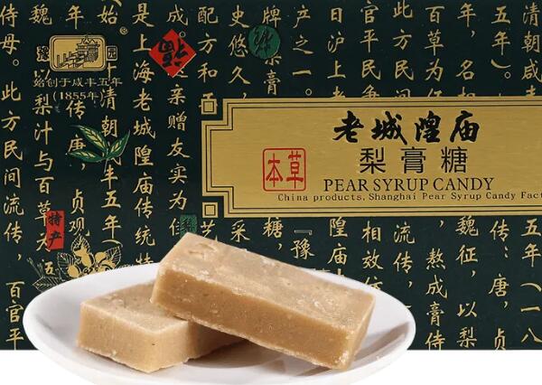 城隍庙梨膏糖(图1)