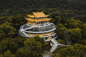 无想寺 - 和风乐游农庄