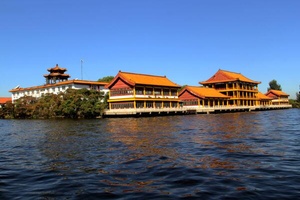 鸳鸯岛 - 和风乐游农庄