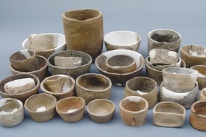 留村遗址 - 和风乐游农庄