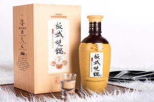 板城烧锅酒 - 和风乐游农庄