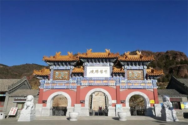 北京丫髻山道教文化名胜区(图2)