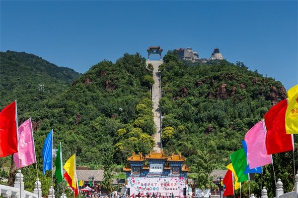 北京丫髻山道教文化名胜区(图1)