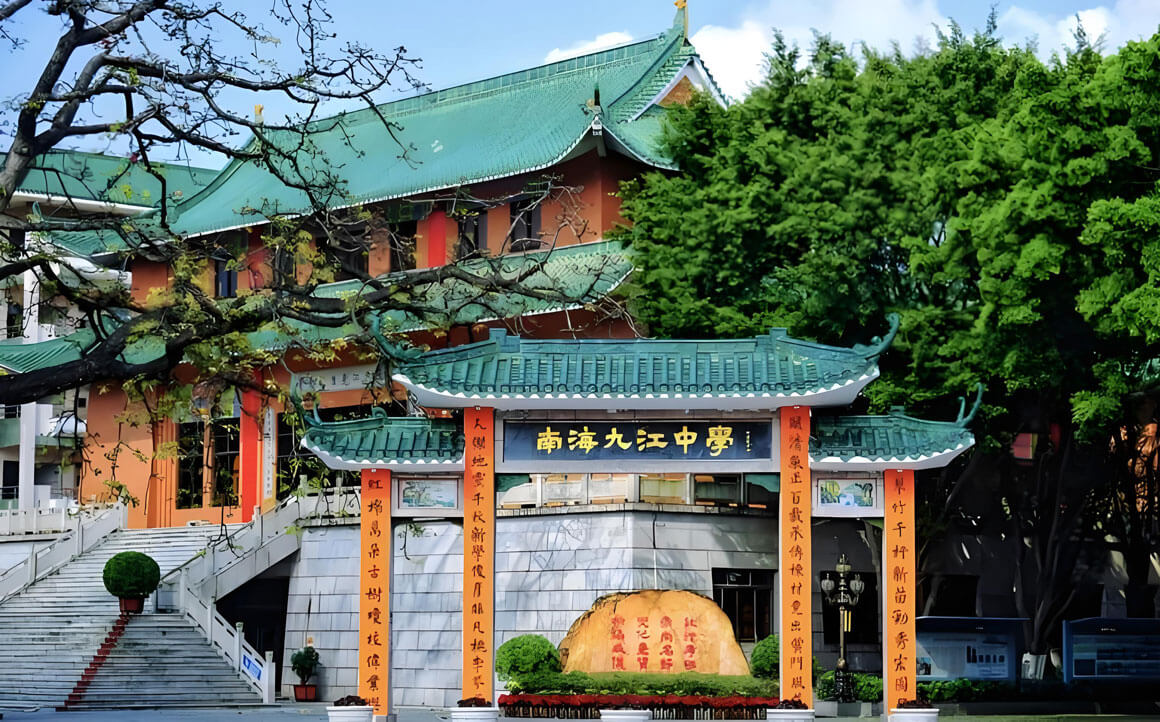 九江10个免费景点清单：不花一分钱玩转江南名城-和风乐游农庄(图1)