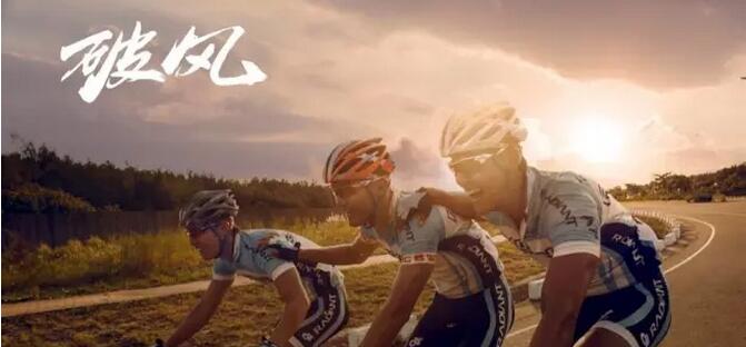 安吉骑行攻略推荐三條絕美路線享受竹海自由行-和风乐游农庄(图1)