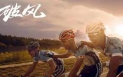 安吉骑行攻略推荐三條絕美路線享受竹海自由行-和风乐游农庄 - 和风乐游农庄