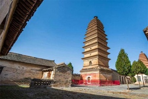 三圣瑞现塔 - 和风乐游农庄