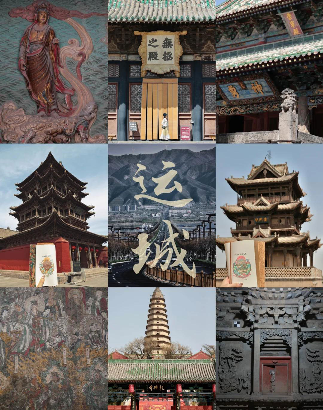 中国10座零差评神仙小城推荐，扬州运城镇远泉州等必游古城攻略-和风乐游农庄(图3)