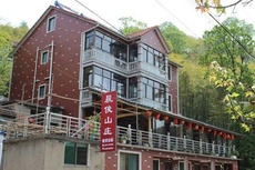 晨俊山庄 - 和风乐游农庄