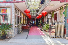 金平农家乐 - 和风乐游农庄