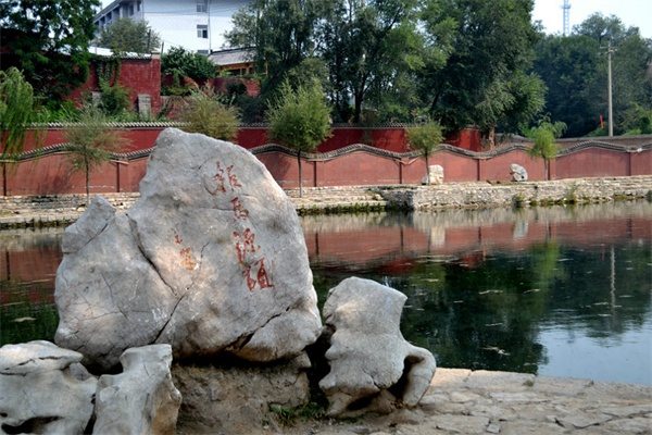 拒马源国家城市湿地公园(图1)