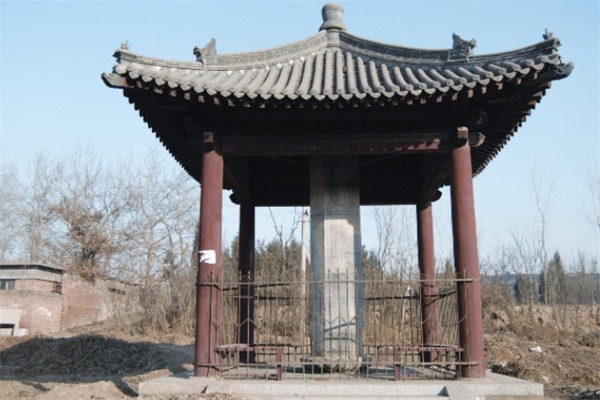 龙兴观道德经幢(图1)