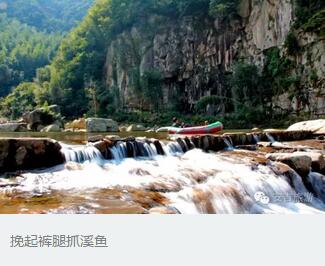 安吉农家乐成都市老人避暑首选,清凉山居体验受热捧-和风乐游农庄(图2) 安吉农家乐成都市老人避暑首选,清凉山居体验受热捧-和风乐游农庄(图2)