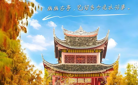 邵阳端午旅游攻略：五大必去景点解锁山水粽情民俗盛宴-和风乐游农庄 - 和风乐游农庄