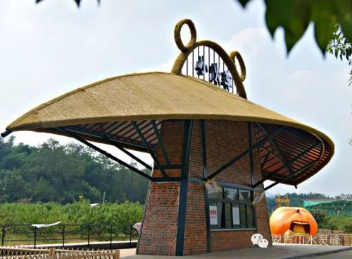 田园熊出没乐园亲子游体验,欢乐六一家庭时光-和风乐游农庄(图2) 田园熊出没乐园亲子游体验,欢乐六一家庭时光-和风乐游农庄(图2)