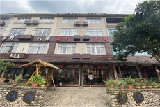 淡竹清风 - 和风乐游农庄