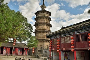 兴文塔 - 和风乐游农庄