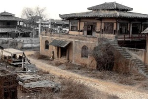 战国影视城 - 和风乐游农庄