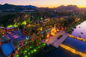 恋乡太行水镇 - 和风乐游农庄