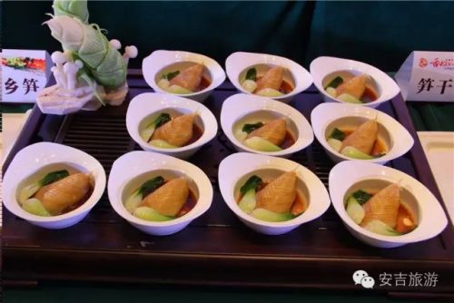 安吉大年初一风景小镇美食盛宴精彩呈现竹乡厨艺大赛获奖菜品全攻略-和风乐游农庄(图1) 安吉大年初一风景小镇美食盛宴精彩呈现竹乡厨艺大赛获奖菜品全攻略-和风乐游农庄(图1)