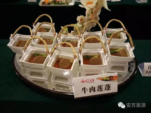 安吉大年初一风景小镇美食盛宴精彩呈现竹乡厨艺大赛获奖菜品全攻略-和风乐游农庄(图13) 安吉大年初一风景小镇美食盛宴精彩呈现竹乡厨艺大赛获奖菜品全攻略-和风乐游农庄(图13)