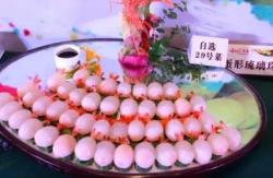 安吉大年初一风景小镇美食盛宴精彩呈现竹乡厨艺大赛获奖菜品全攻略-和风乐游农庄 - 和风乐游农庄