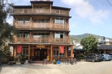 怡富庭农家乐 - 和风乐游农庄