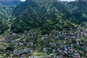 武陵村 - 和风乐游农庄